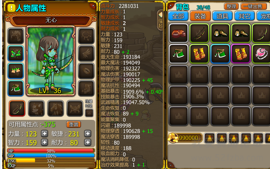 QQͼƬ20150821163023.png