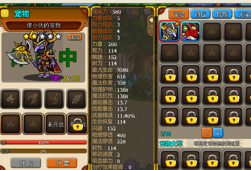 Y2JCB9[0OECE$EX(EO}3~4L.png