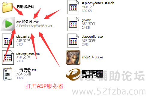 QQͼ20150821180547.png