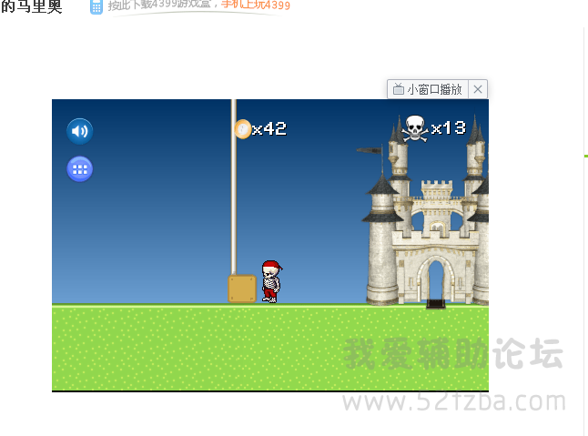 QQͼƬ20150821191451.png