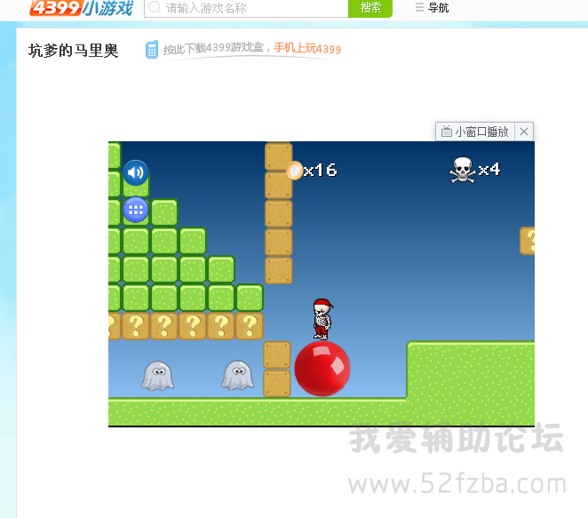 QQͼƬ20150821191506.png