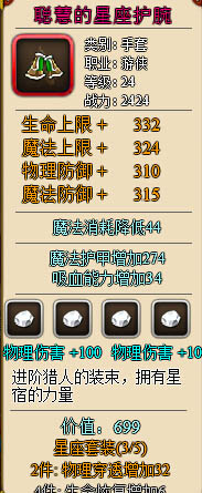 QQͼ20150816194920_.jpg
