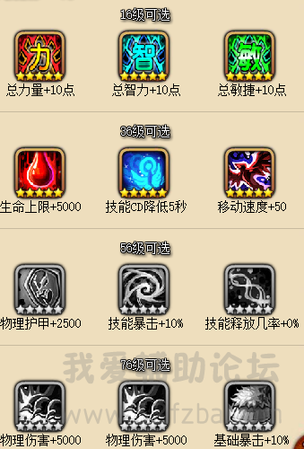 QQͼ20150821201351.png