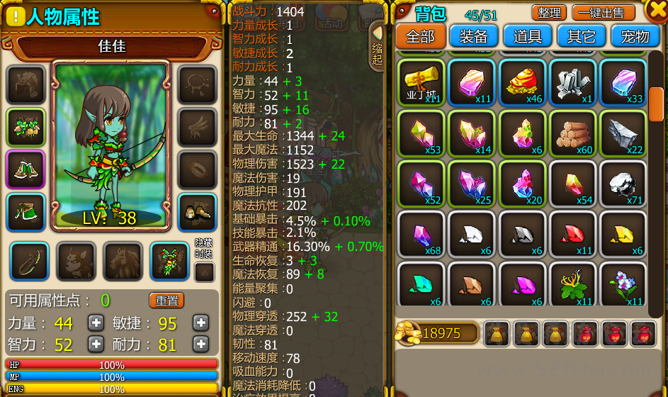 QQͼ20150821201412.png
