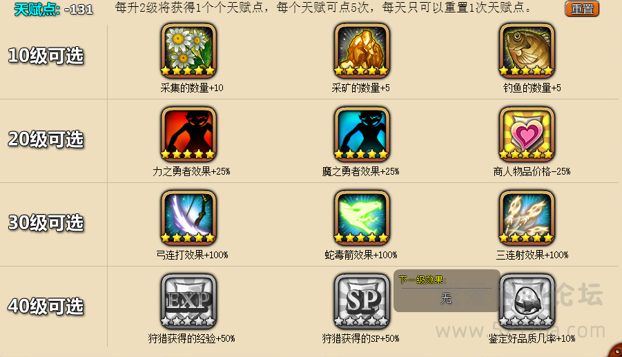 QQͼ20150821201647.png