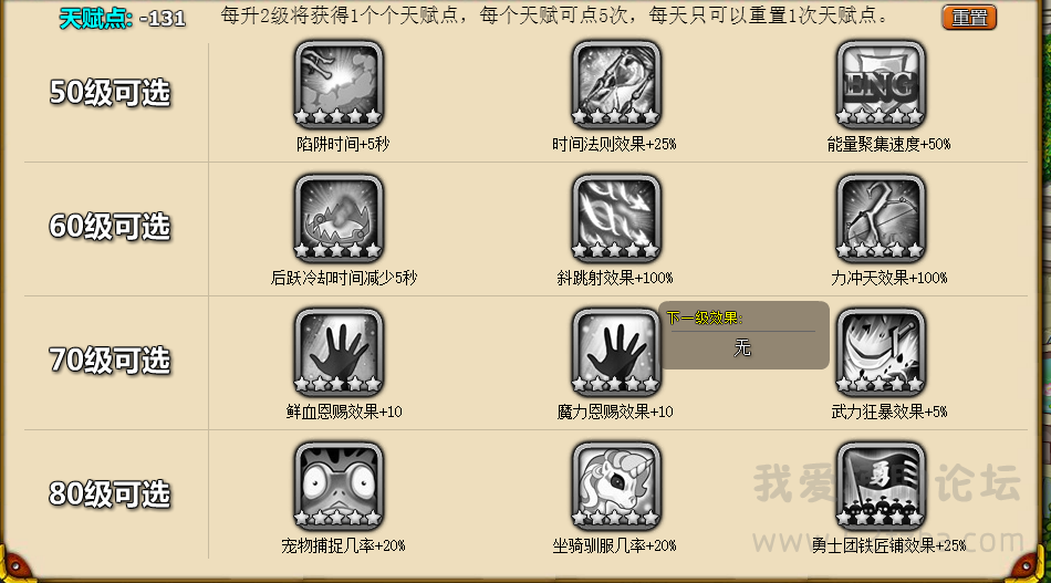 QQͼ20150821201658.png
