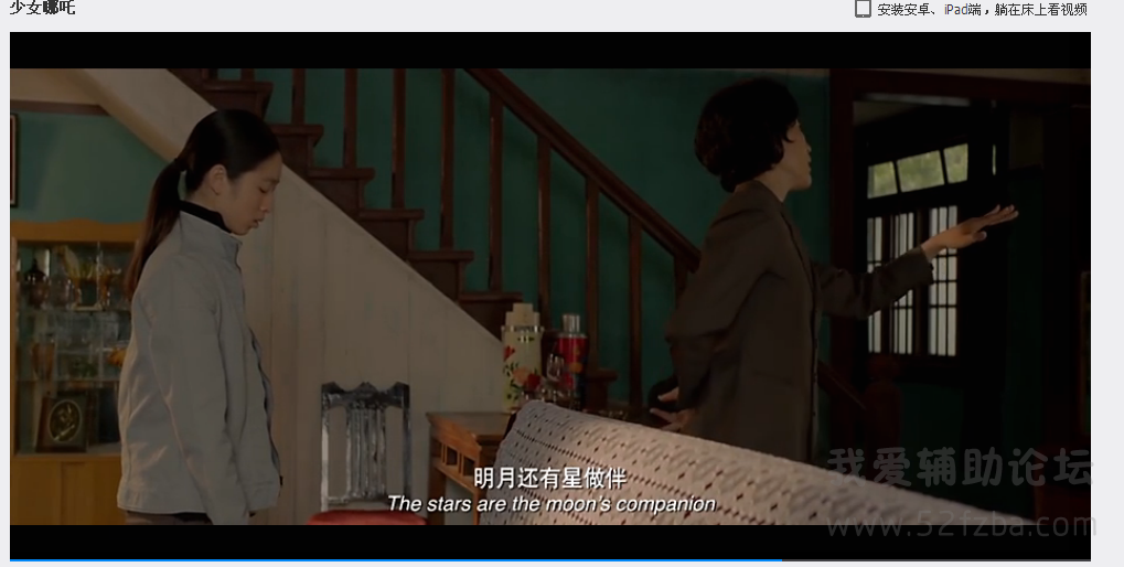 QQͼ20150822104920.png