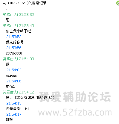 8UCBQG0D927I_9[)J{`}N07.png