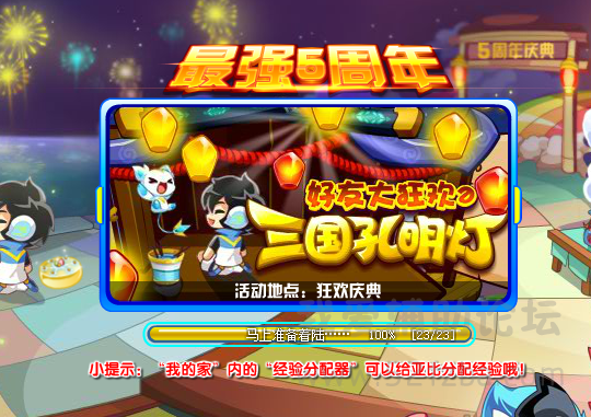 QQͼƬ20150822222429.png