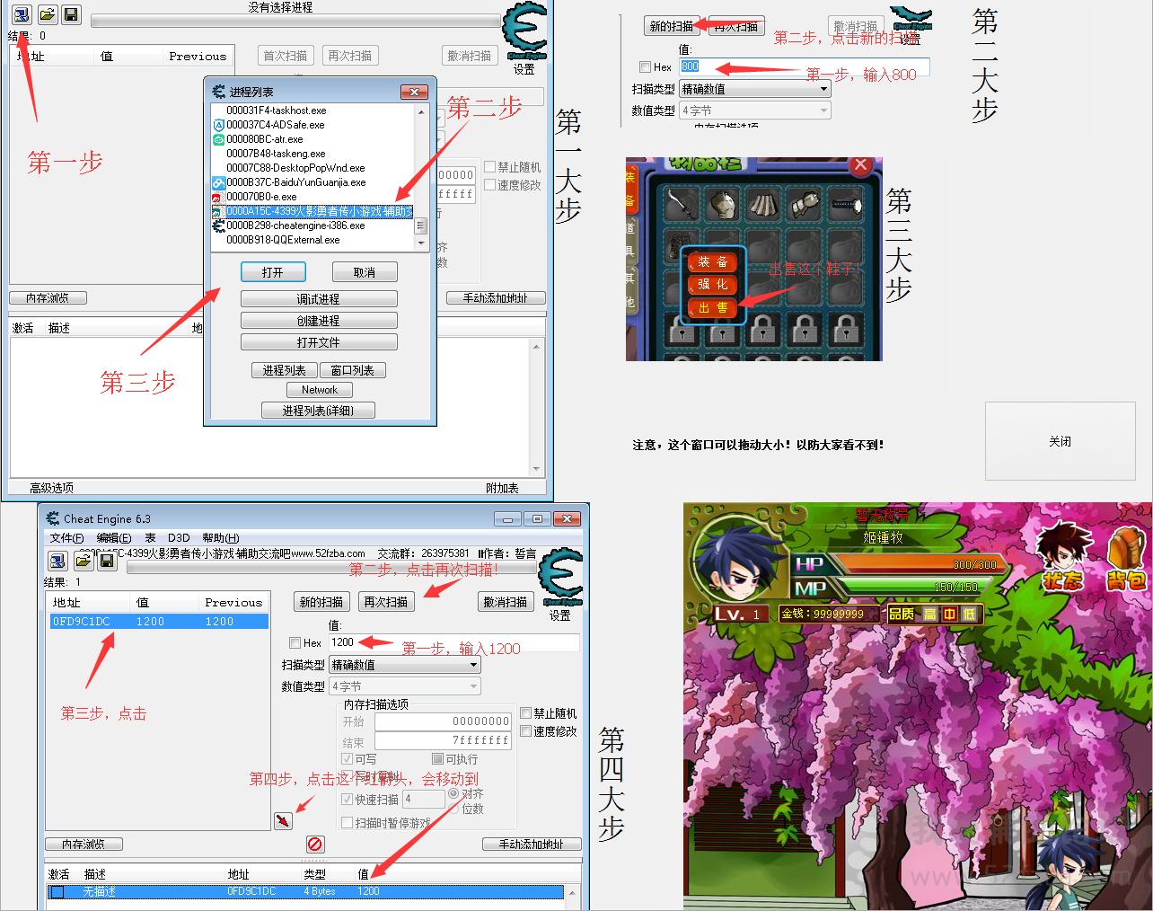 2.png