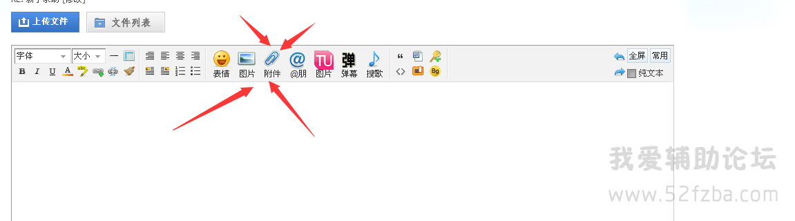 QQͼ20150823085604.png