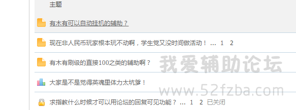 E3YSD_HW3DWW)PJ7$P4OK`J.png