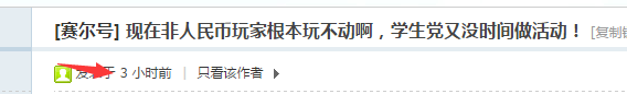 G{5_MQ6CDB(A@AA5H5{GON9.png