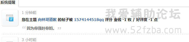 Z@QZ4[U53Z2]DEQQ)518T}J.png