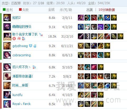 QQͼƬ20150823205123.jpg