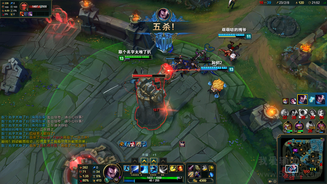 Screen02.png