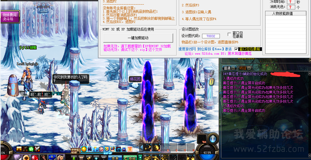 3.png
