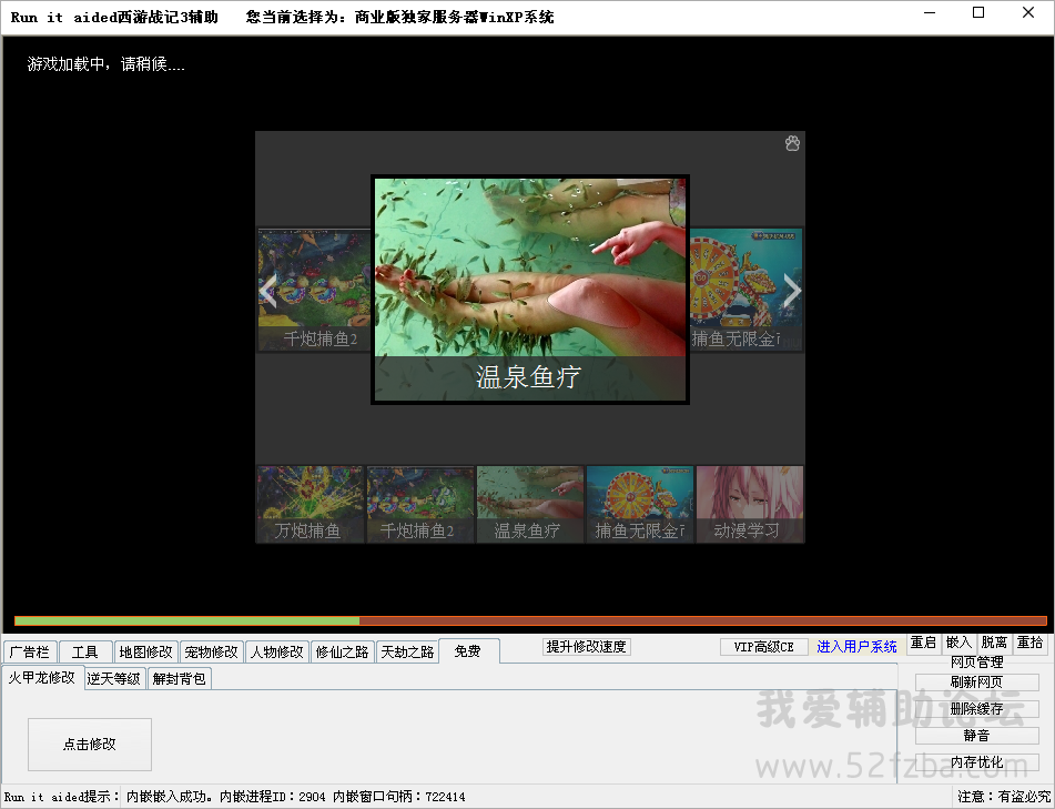 QQͼ20150824010653.png