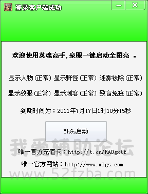 QQͼ20150824090710.png