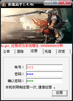QQͼ20150824090840.png