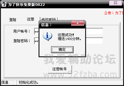 QQͼ20150824091845.png