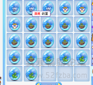 QQͼ20150824103147.png