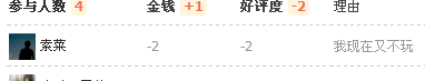 QQͼ20150824132406.png