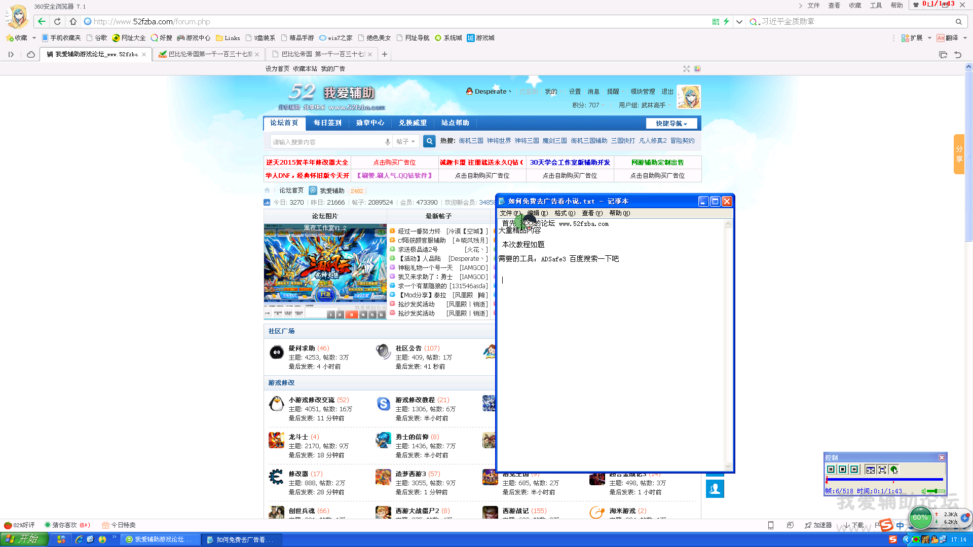 1BC_Z}A{7I8}TV71WVYFXKH.png