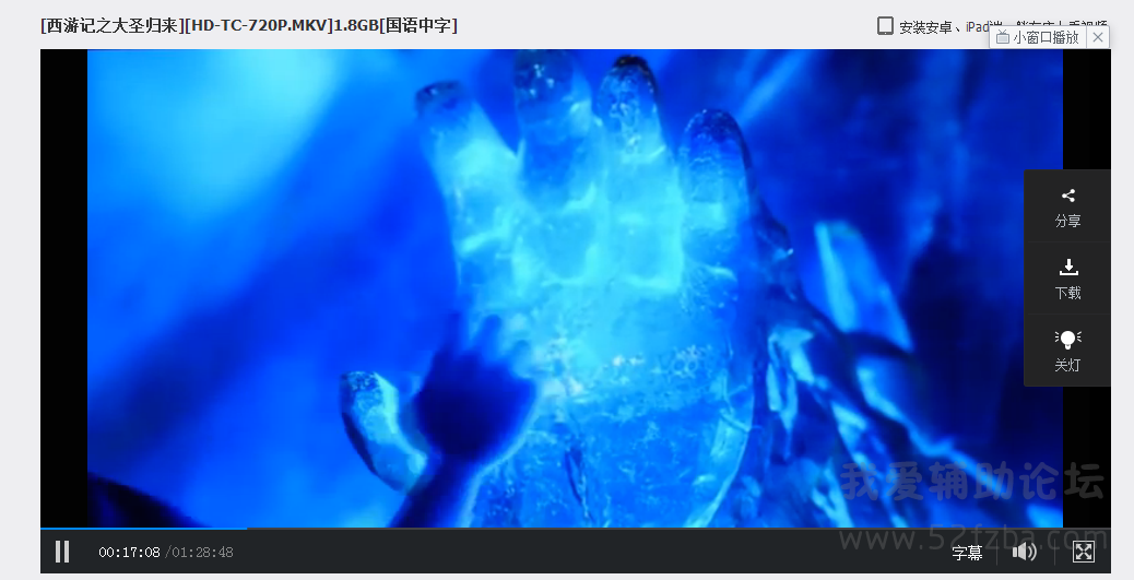 QQͼ20150824203248.png