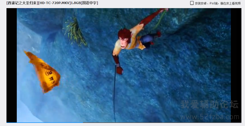 QQͼ20150824203314.png