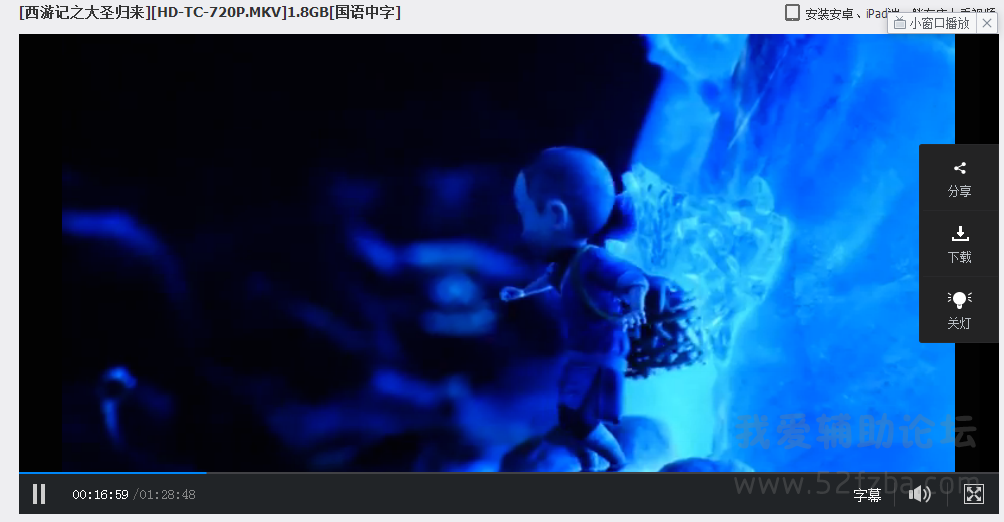 QQͼ20150824203239.png