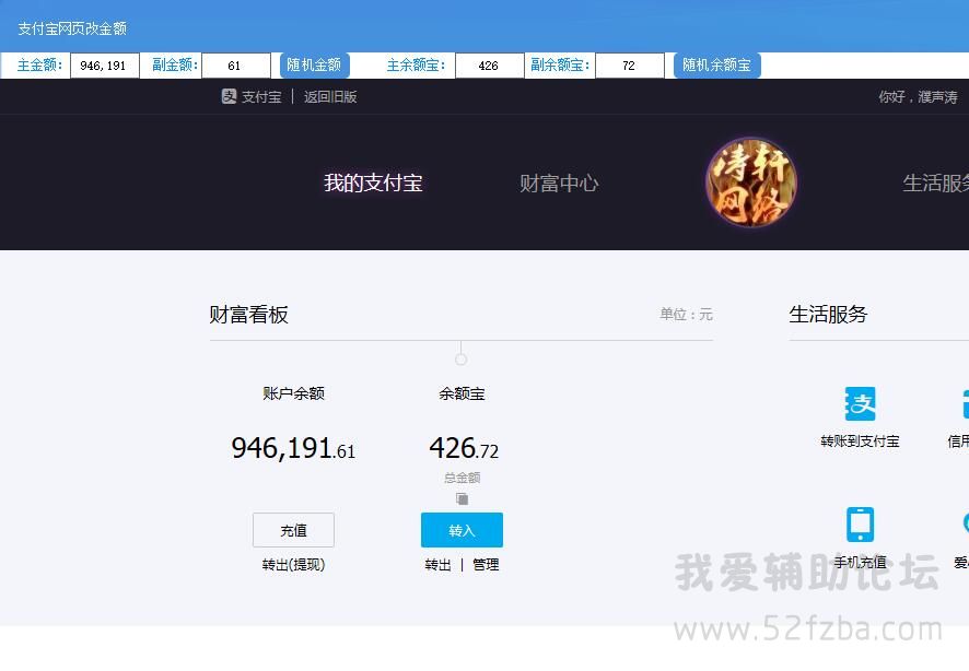 QQͼ20150825065718.jpg