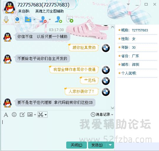 WR[S@JP@FRL5WY9K4%J{9MX.jpg