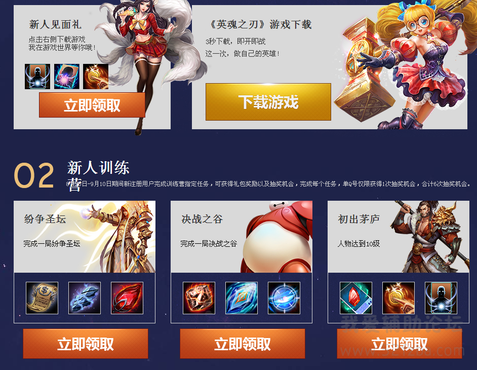 QQͼ20150825125258.png
