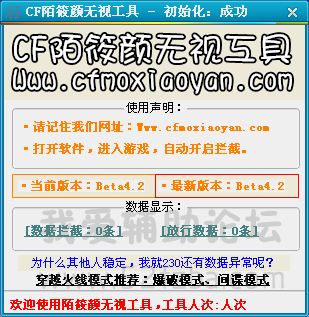 QQͼƬ20150825175651.png