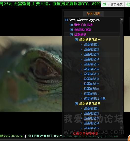 360ͼ20150825184804453.jpg