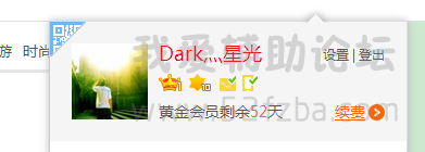 QQͼ20150825204814.png