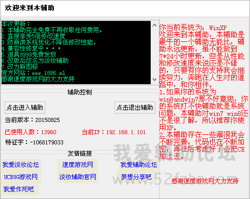 QQͼ20150825231546.png