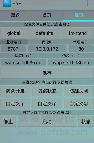 172535v9n77w02n2spprf0.png