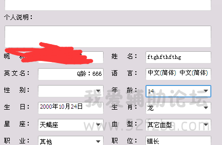 QQͼƬ20150826080201.png