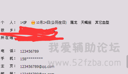 QQͼƬ20150826080205.png