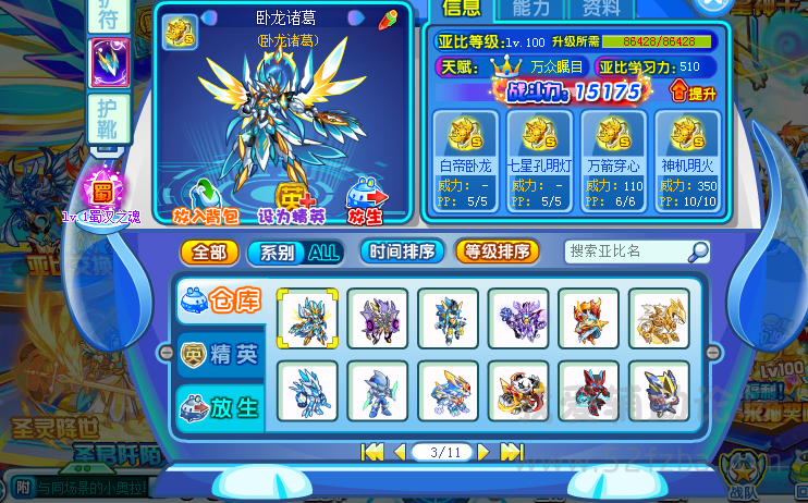 QQͼ20150826095648.png