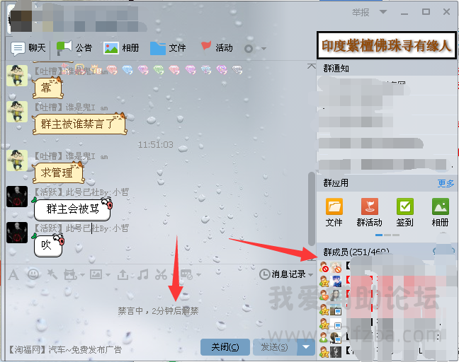 O5)(Q8``~YHW%WQ1J71UTXB.png