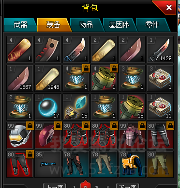 3.png