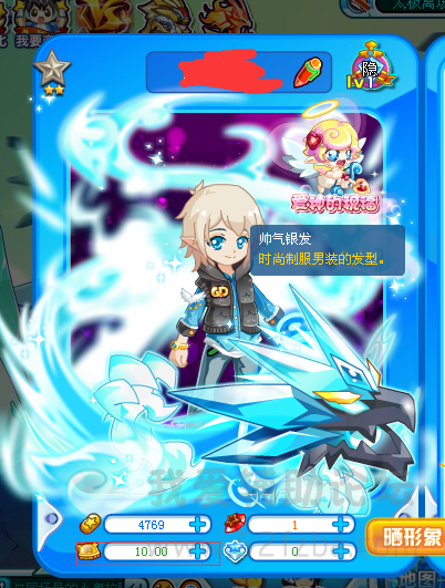 QQͼ20150825170928.png
