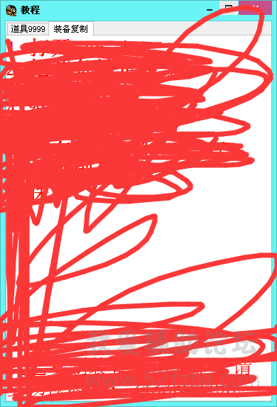 QQͼ20150826233315.png