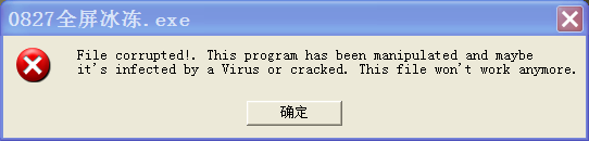 QQͼ20150827110831.png
