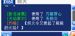 QQͼƬ20150827112204.png