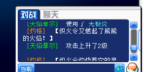 QQͼƬ20150827112217.png