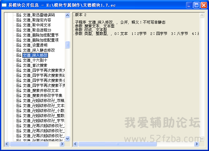 QQͼ20150827123130.png